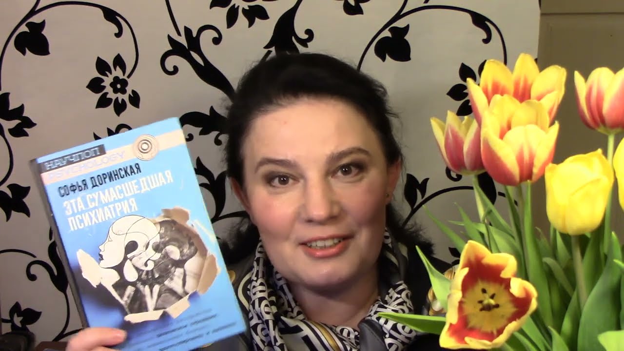 Зачем летом принимать витамины?