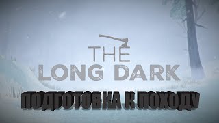 : The Long Dark *    .  10