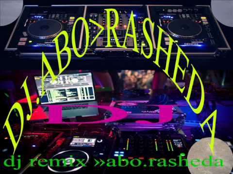 مكس طبله DJ عبري على كيف كفيك2012