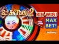 Spartacus Slot Bonus - Free Spins, Big Win! - YouTube