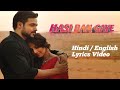 Hasi Ban Gaye Lyrics Hindi/English (Male) - Hamari Adhuri Kahani | Emraan Hashmi, Vidya Balan | Ami