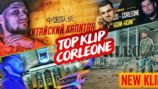 ТОП 4 КЛИП! CORLEONE - Центри Душанбе, Вазни Гавазн, Кит Кап, Ноли Ноли 2020