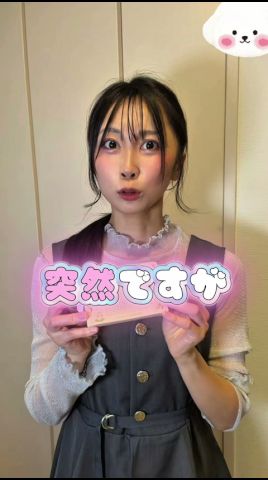 突然ですがあなたはチューナーを信じますか?#shorts