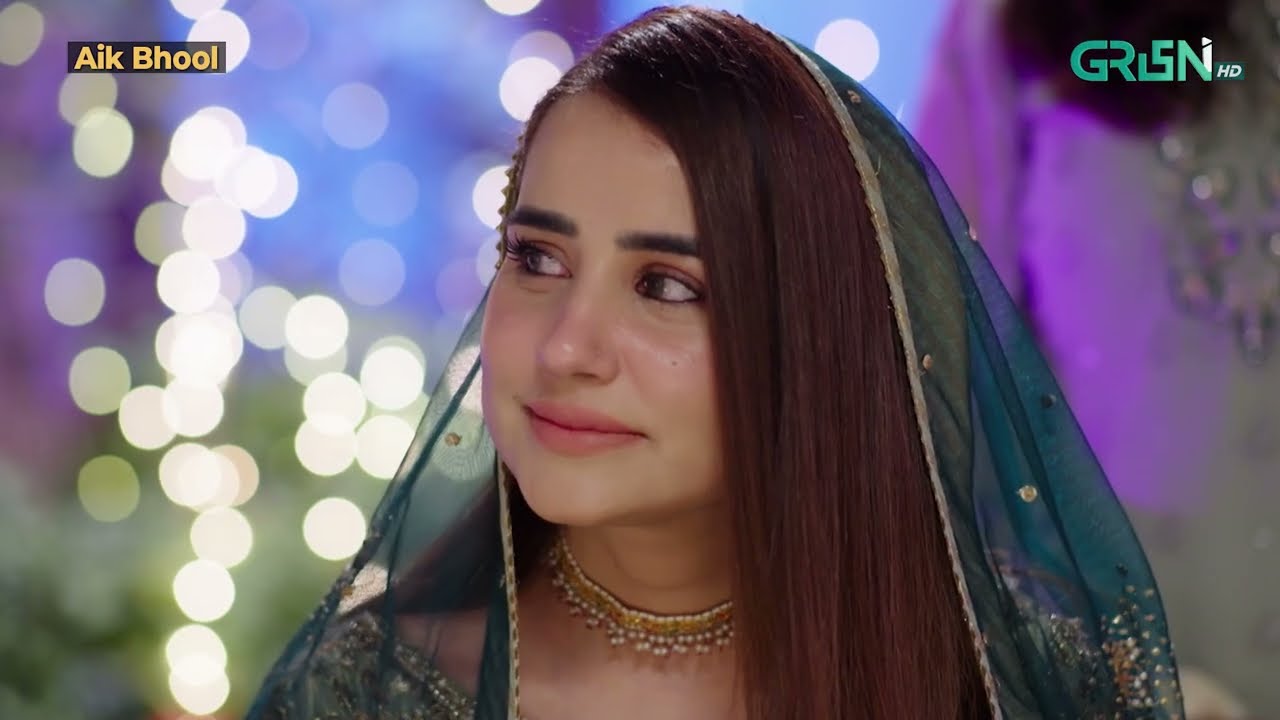 Aik Bhool Episode 91 | Best Moment 05 | Green TV Entertainment