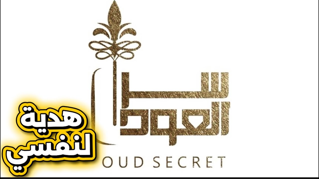 حيا الله الإجازة المدرسية 💃||كسكس مغربي لمنتصف شهر رمضان 🌙 الفضيل ||