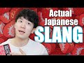 Teaching You Actual Japanese Slang Used in Daily Life