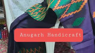 Dhaka saree haru(ढाका  सारिहरु) screenshot 4