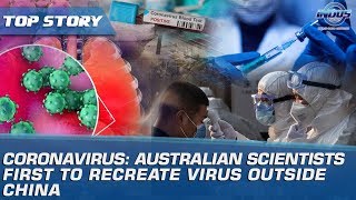 Coronavirus: Australian scientists first to recreate virus outside China | Indus News