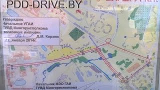Маршрут ГАИ №13(, 2015-12-21T08:11:29.000Z)