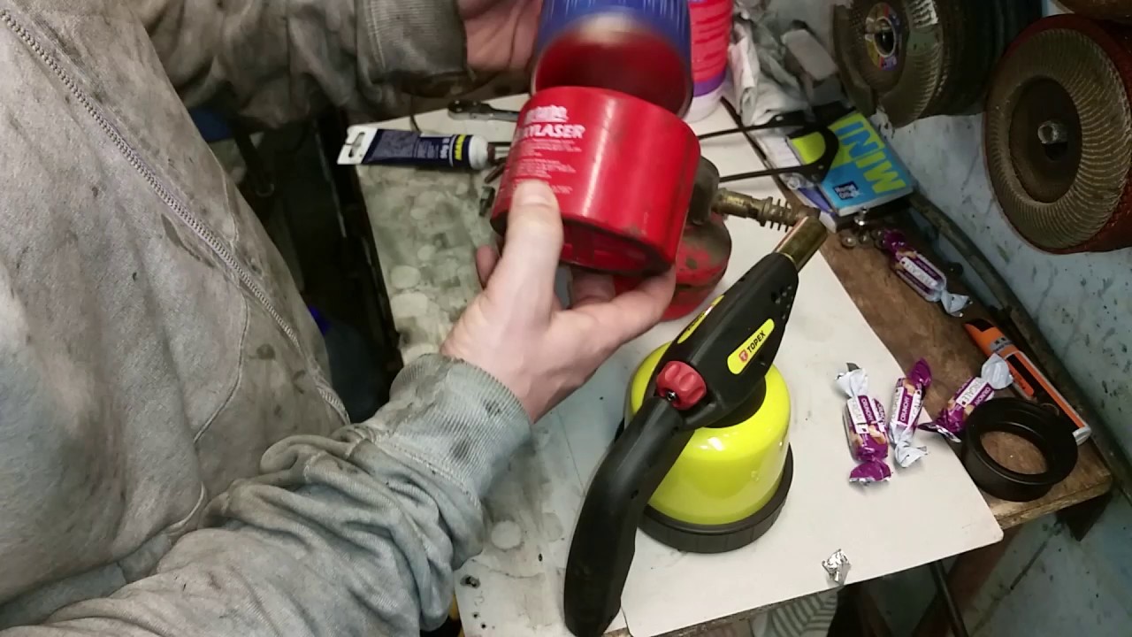 Пропановая горелка. Берегите себя.