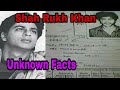 Shah Rukh Khan Unknown Facts