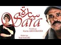 الفيلم الكوميدي سارة لسعيد الناصري ليلى الحديوي و سعيد الناصري