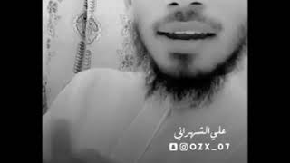 ما حكم من يفطر في رمضان عمدا  متعمدا    سمعها