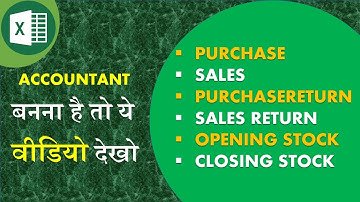 HOW TO CREATE SALE PURCHASE SALES RETURN PURCHASE RETURN CLOSING STOCK SHEET @nadwicomputerworld6931