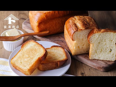 さっくりリッチ バタートップミニ食パン / パンのレシピ - YouTube