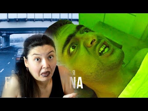 Пародия на FATA MORGANA (Oxxxymiron feat Markul) / РЕАКЦИЯ НАДЕЖДЫ на канал и на видео ND Production