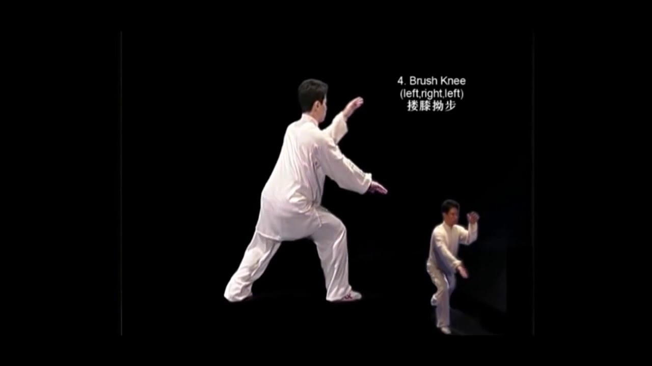 24 формы Тайцзицюань. Учебный фильм - YouTube