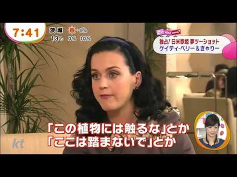 Kyary Pamyu Pamyu meets Katy Perry[English Captions]