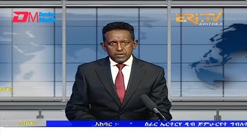 News in Tigre for April 24, 2022 - ERi-TV, Eritrea