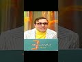 مدیری حتی نمیذاره صیادی نفس بکشه ساعت خوش مهران مدیری رضا عطاران 