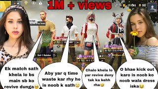 RoArAbubaker joined Random squad of pakistani cute girls👩🏻‍🦳like bot😂 | Part 21 | Hard lobby😳 |