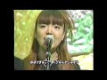 GO!GO!7188「ジェットにんぢん」