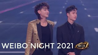 Yibo &​ ztao  Moment​ : Weibo night​