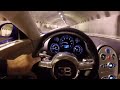 Prsentation bugatti veyron de nuit  paris akram junior