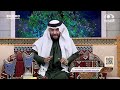 اختم رمضان بأعظم القربات وأخرج زكاة فطرك بمكة المكرمة حيث مضاعفة الأجر والرضا من الرحمن