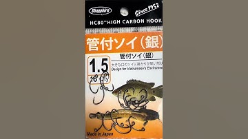 Lưỡi câu cá rô , cá trê anh em mua vào tiktok : Andy Hồ… #xuhướng #fishing