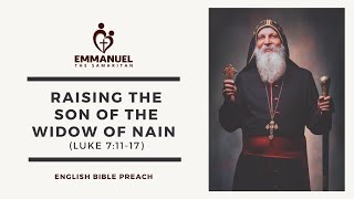 ETS (English) | 31.01.2021 Raising The Son of The Widow of Nain (Luke 7:11-17)