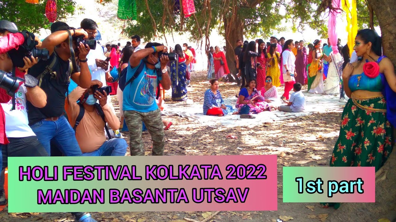 Kolkata Basanta Utsav 2022 at Maidan | 💥💥 কলকাতা বসন্ত উৎসব ২০২২ ময়দান |