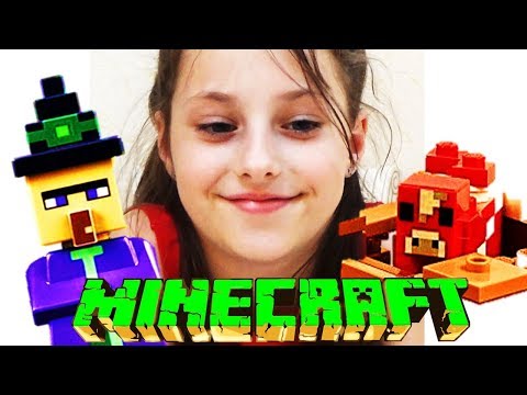 Игрули Сборник Майнкрафт My World Ведьма против грибной коровы Конструктор LEGO