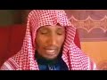 Tafasiira Qur An Sheek Abdurazzaq Dhagefadhaa Tafasiira Qur An Sheek Abdurazzaq Dhagefadhaa