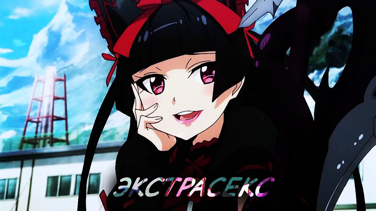 Аниме клип – //Экстрасекс//