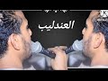 حبينا ناس كرهانا و على الحلوه والمره الفنان اسامه صلاح 