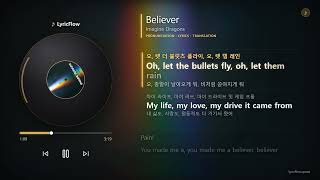 Believer — Imagine Dragons