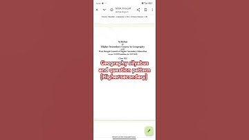 west Bengal Class-xii geography silyabus and question pattern#shorts #education