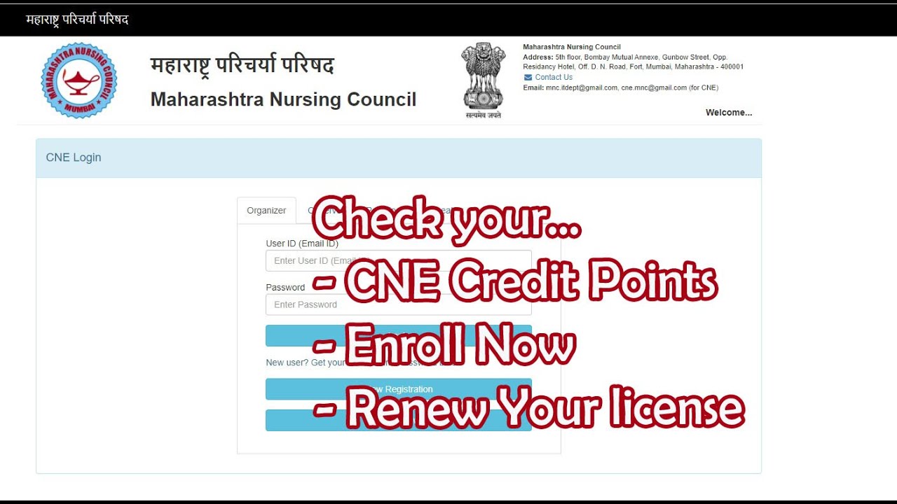 Check Your CNE, Maharashtra Nursing Council For Renewal
