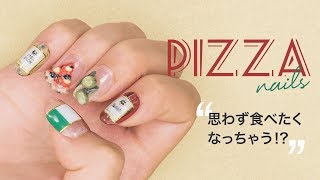 【おもしろネイル】リアルすぎてもはや美味しそう…立体ピザネイル