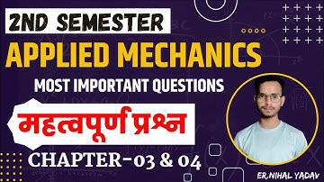 Moment & Friction important || applied mechanics 2nd semester most important questions