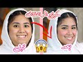 مكياج للمراهقات من عمر ١٢-١٨! + قيف اواي! 💁🏻‍♀️👭