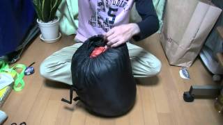 寝袋（シュラフ）をコンパクトにする