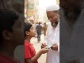 এরা কারা😁#Honesty#Kindness#Faith#Humanity#MoralStory#ShortFilm#Inspirational#ViralVideo#Islam