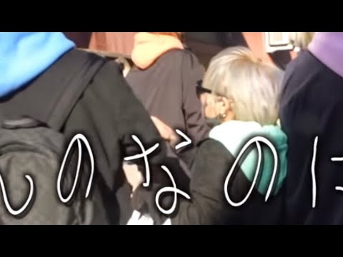 Who Took BabuTigusa S Toy Away Tigusa Kun 