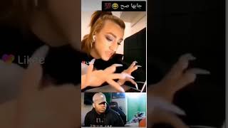 جابها صح والله ايش رايكم اشتركو في القناه روعه نرجو دعمك Frameborder0 Height315