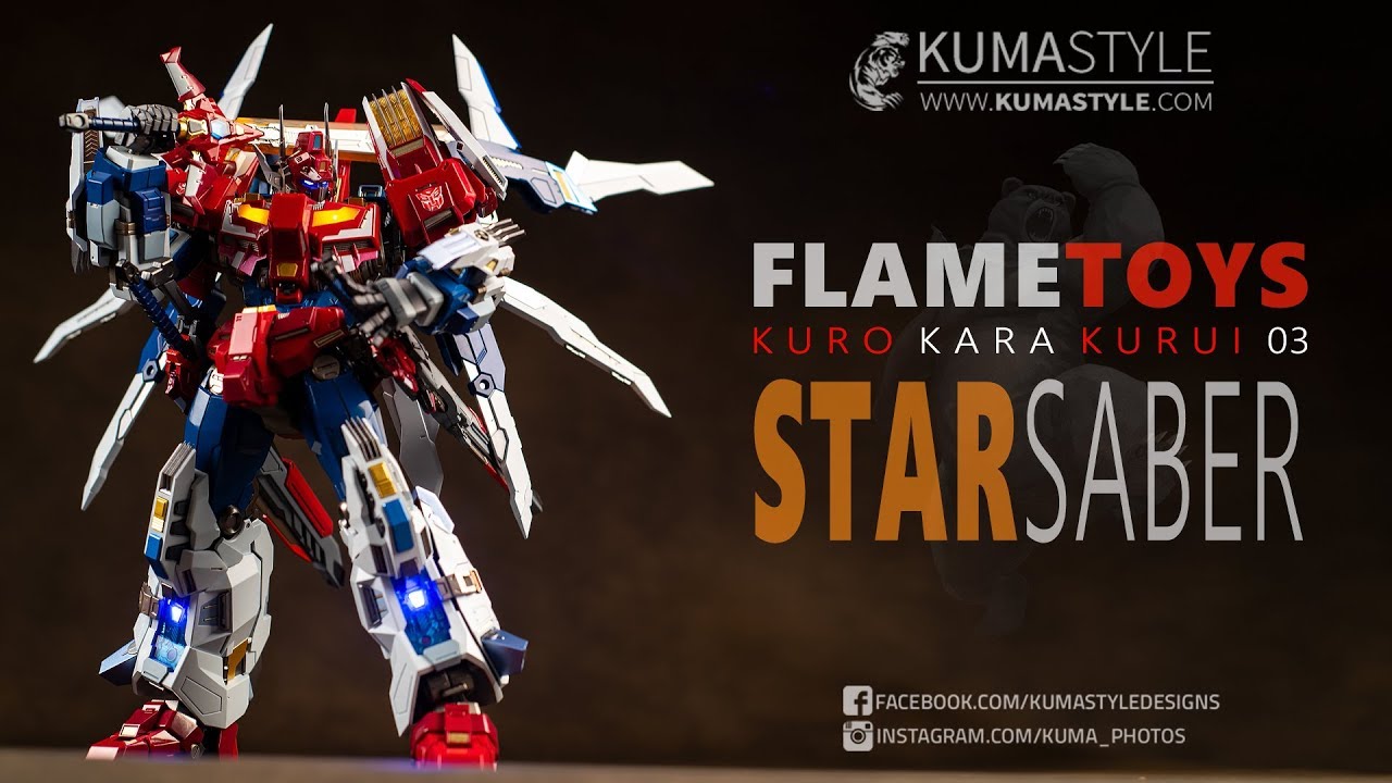 star saber flame toys