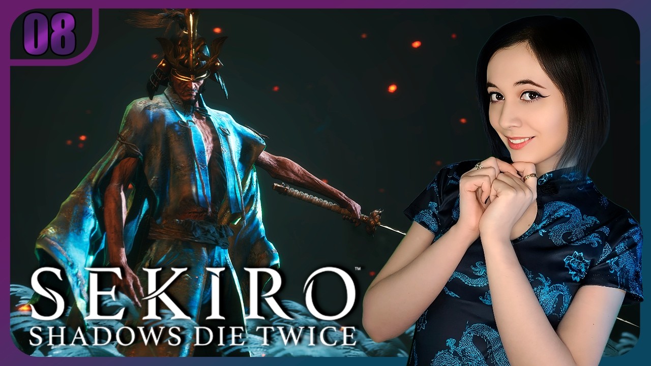 Иссин, Мастер меча и путь к финалу | SEKIRO: SHADOWS DIE TWICE  ➤ Прохождение на русском (#8)