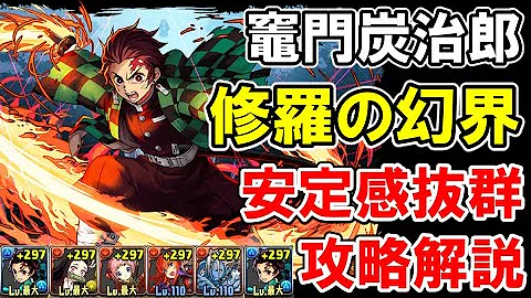 Download シヴァドラゴン スキル継承 Mp4 Mp3