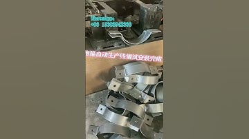 Installation instructions for pipeline clamp machine, supplier of pipeline clamp machine